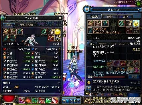 DNF玩家必看，悲鸣戒指VS迷离戒指，终极对决谁更胜一筹？