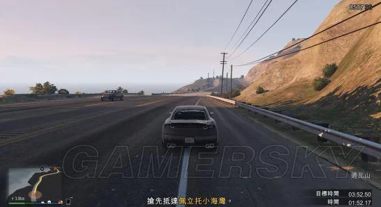 GTA5先驱者加速技巧大揭秘，让你驰骋洛圣都无压力！