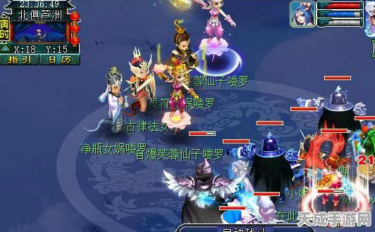 梦幻西游新服绿色通道全解析，快速入驻，尊享特权！