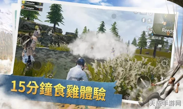 绝地求生天天大吉安卓版火爆上线，百人枪战，竞技新纪元开启