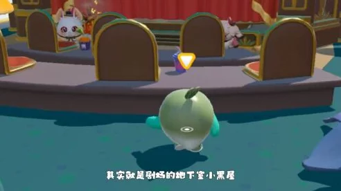 蛋仔派对揭秘，探索恐怖小岛的秘密通道与比赛细节