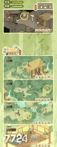 桃源深处有人家，歧路之畔挖宝全攻略，揭秘宝藏隐藏点！