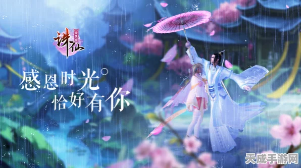 诛仙手游独家揭秘，郑爽同款宠物枸杞亮相，媒体专属礼包大放送！