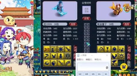 梦幻西游炼妖深度揭秘，炼妖大赛实战测评与攻略指南
