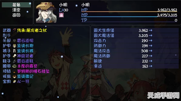 手游大千世界揭秘，黑金古刀终极获取攻略与赛事亮点