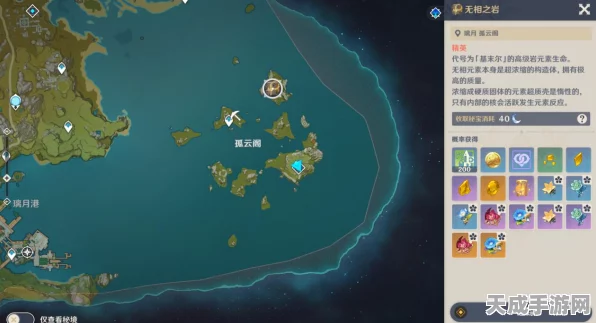 原神玩家必看，轻松掌握降低世界等级的技巧与攻略
