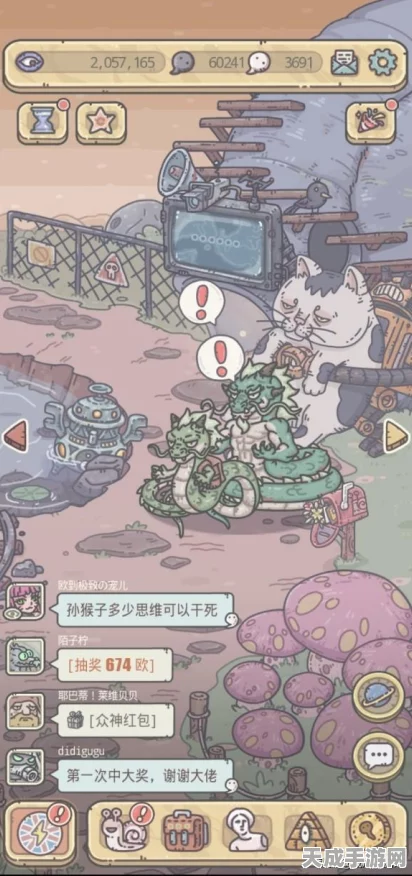 魔兽争霸，绿龙与红龙巅峰对决，谁才是龙族霸主？