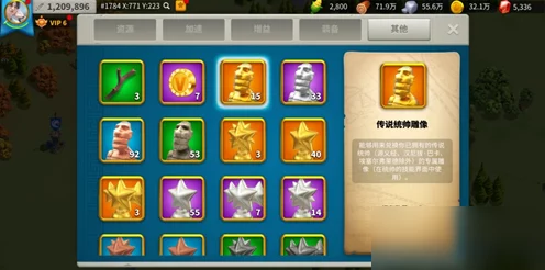 万国觉醒曹操获取攻略，解锁乱世枭雄的独家秘籍