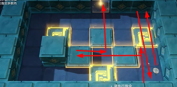 崩坏星穹铁道挑战揭秘，解锁好人难寻任务全攻略