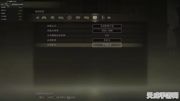 艾尔登法环联机畅玩必备，精选加速器推荐与深度解析