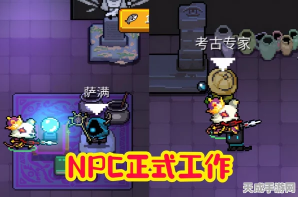 魔兽世界怀旧服攻略，萨满祭司的火焰试炼——详解火焰的召唤任务