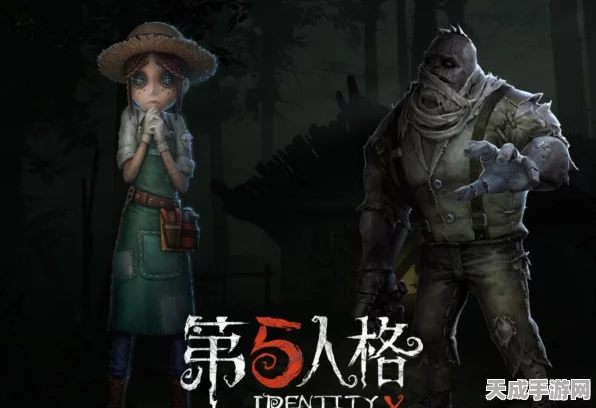 第五人格重大更新，倒地求生新策略，未绑气球也能爬地窖逃生！