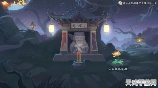 西游笔绘西行，雾散前尘全攻略，揭秘隐藏关卡与珍稀道具获取