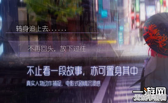 龙族幻想飞速成长秘籍，解锁高效升级新路径