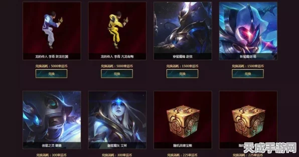 LOL玩家必看，揭秘蓝色精粹高效获取策略，助你快速升级装备库！