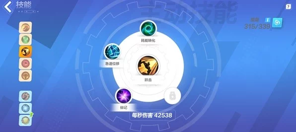 火炬之光，无限狂人爆裂技能搭配全攻略，打造极致战斗体验！