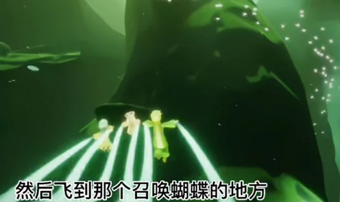 光遇雨林小王子任务深度解析，解锁挑战，揭秘雨林秘境全攻略