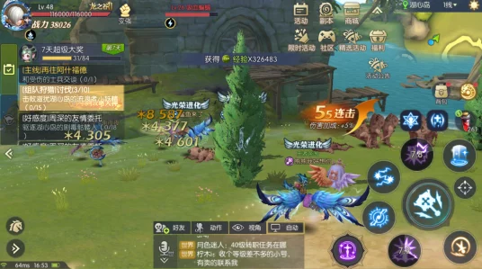 龙之谷升级全攻略，揭秘高效升级路径与实战技巧