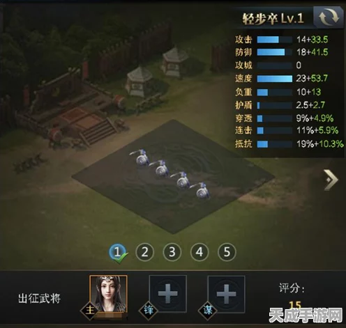弓兵旌旗搭配秘籍，解锁三国群英传，霸王之业战场新战术