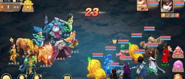 大话西游手游，女魔角色成长与竞技进阶全攻略