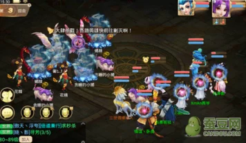 大话西游手游，女魔角色成长与竞技进阶全攻略