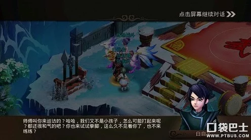 魔渊之刃深度解析，神化键的奥秘与实战应用