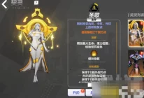 火炬之光无限，契灵升阶秘籍大公开，解锁战力新高度
