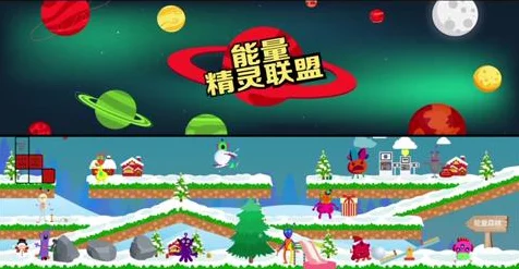 动物园之星高温应对全攻略，打造清凉乐园秘籍