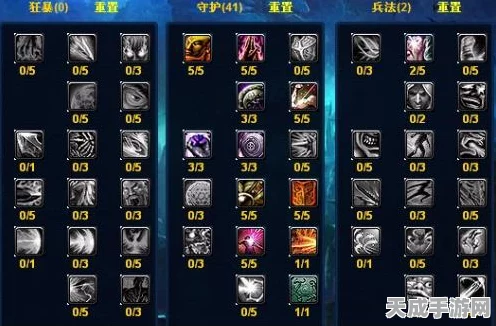 QQ西游隐龙技能解锁攻略，何时点？点什么？全面解析