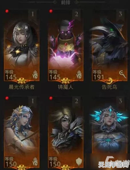 地下城堡3:魂之诗攻略揭秘，阿德尔莎玛挑战全解析