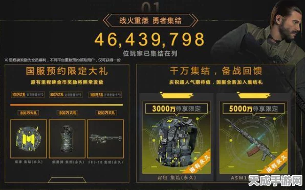 使命召唤手游挂件搭配攻略，解锁战场制胜神器
