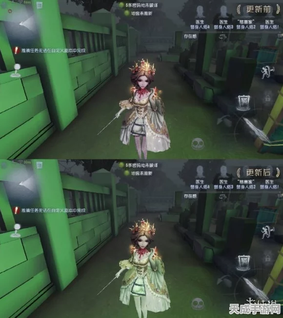 第五人格限定皮肤噩梦圣洁全攻略，解锁条件与赛事揭秘