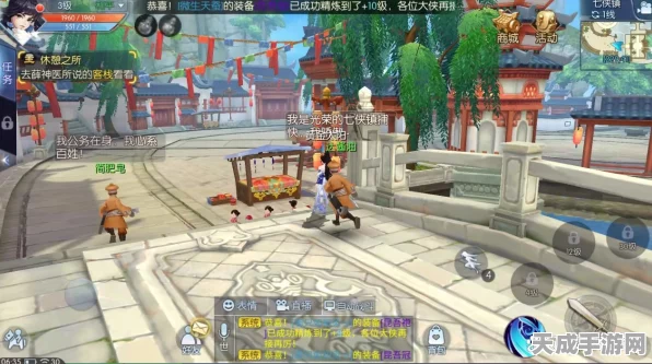 武林外传手游，揭秘马桶搋获取攻略，BT任务全解析