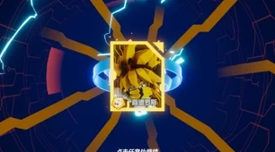 凹凸世界手游，揭秘77连抽福利，限时活动攻略大放送！