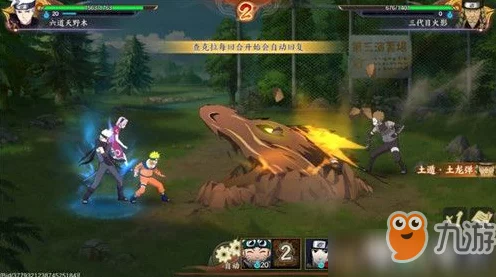 火影OL八门火影蜃开启铜币消耗揭秘，玩家必备攻略