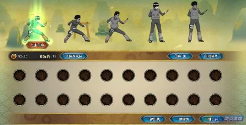 火影OL八门火影蜃开启铜币消耗揭秘，玩家必备攻略