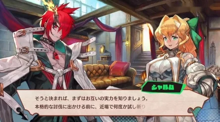 MAGLAM LORD新角色曝光，偶像兽娘玖蕾特演示影像震撼发布！