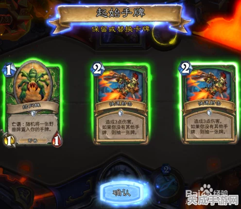 探秘我的世界镀金黑石，珍稀材质解锁无限创意与挑战