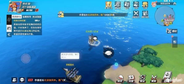 航海王热血航线，揭秘海岛探险40-5高阶通关秘籍，助你征服难关！