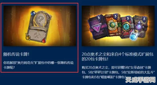 盖瑞模组大动作，20年任天堂相关创意工坊作品遭下架，玩家社区掀起波澜