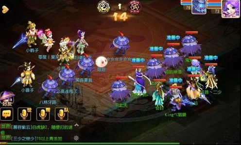 梦幻西游手游，宠物内丹精选指南，攻宠法宠血宠一网打尽！