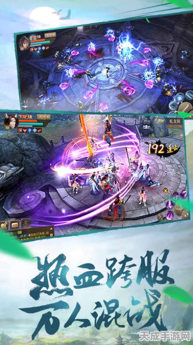 刀剑修神传燃爆上线，暗黑剑侠激战，解锁极致动作新纪元！