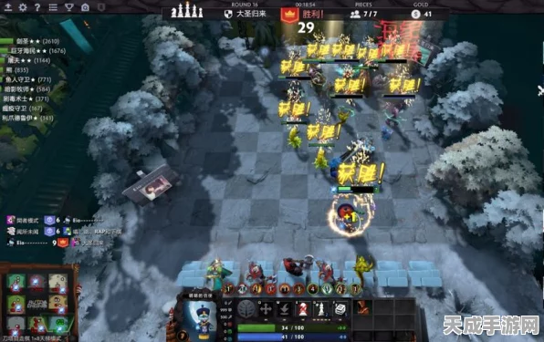 DOTA2自走棋，揭秘无面阵容致胜策略，登顶天梯不再是梦！