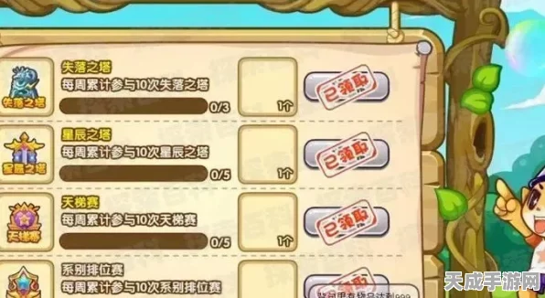洛克王国深度攻略，揭秘新伙伴加灵获取秘籍，抢先一步称霸王国！
