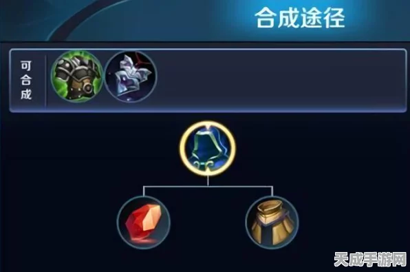 王者荣耀深度攻略，揭秘神秘斗篷属性，精准挑选神隐斗篷称霸峡谷