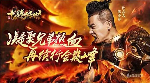 大掌门2沈浪角色深度解析，新手必备玩法攻略