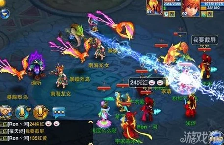 大掌门2沈浪角色深度解析，新手必备玩法攻略