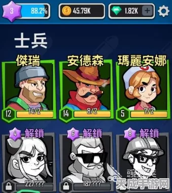 手游攻略，解锁终极战力！向僵尸开炮技能合成公式全揭秘