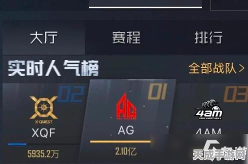 和平精英刺激之夜返场皮肤全攻略，获取秘籍与限时返场日期大公开