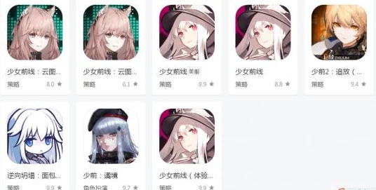少女前线，云图计划深度评测——策略与养成并重的二次元手游新体验